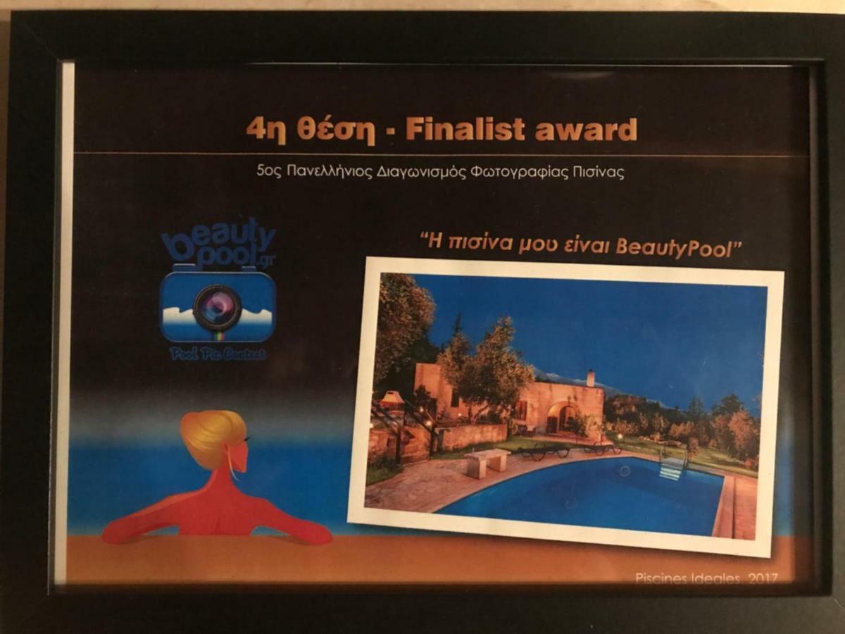 Villa Aloni Fílippos 외부 사진