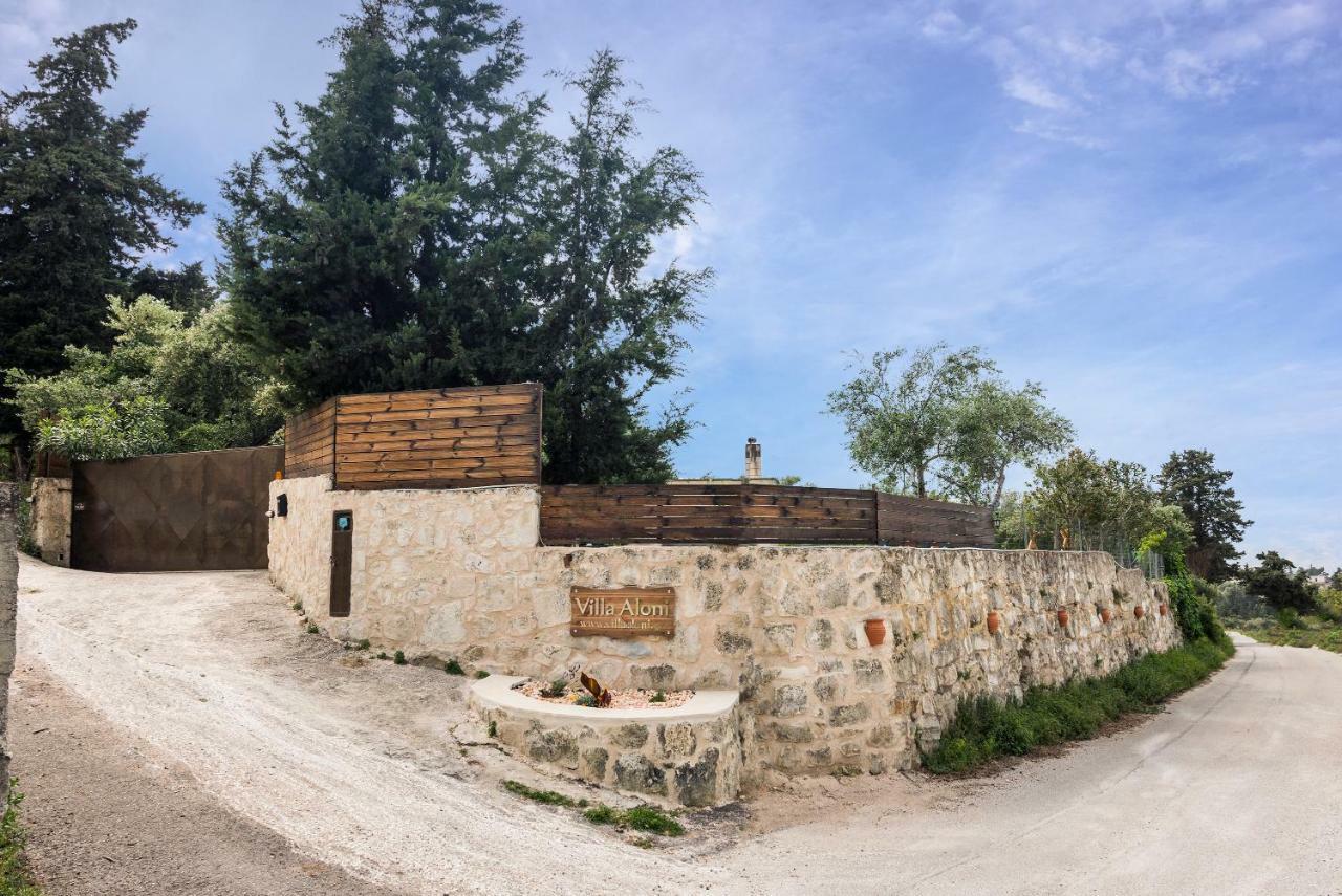 Villa Aloni Fílippos 외부 사진