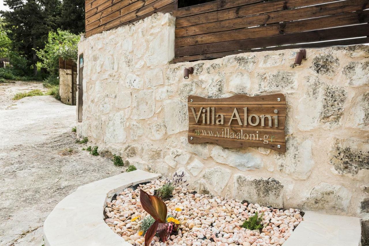 Villa Aloni Fílippos 외부 사진